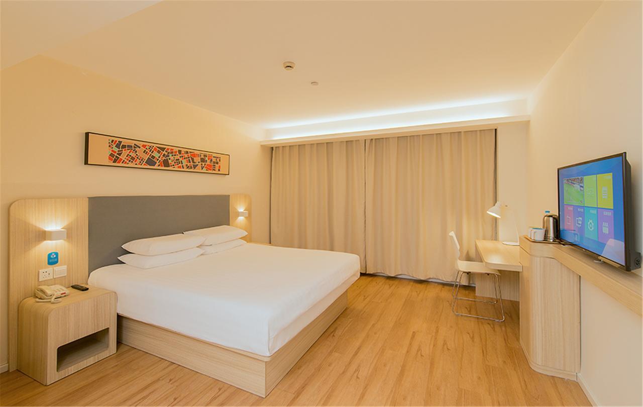 Hanting Hotel Hangzhou West Lake Jiebai Exterior photo