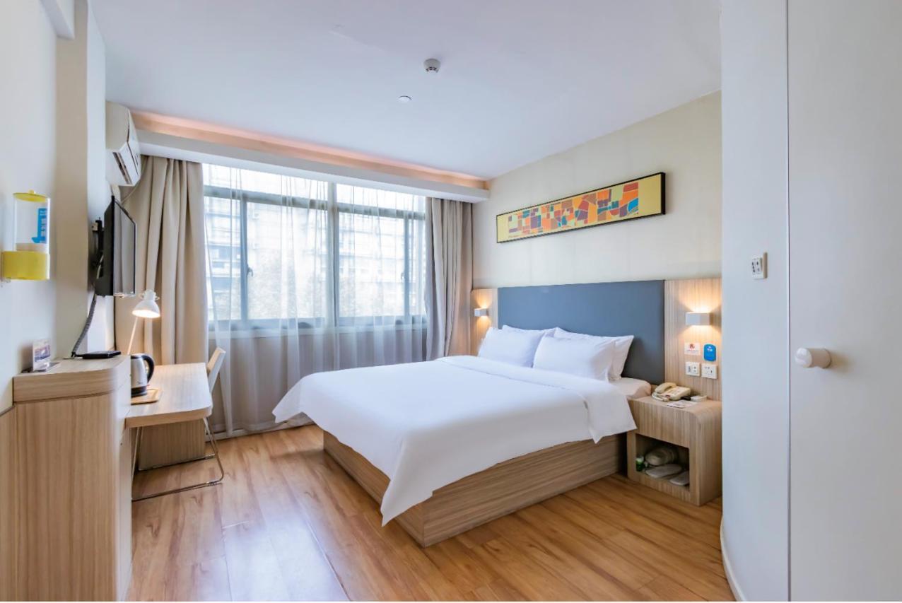Hanting Hotel Hangzhou West Lake Jiebai Exterior photo